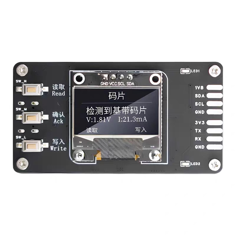 为修者DM01基带逻辑码片测试架编程器手机基带故障分析搬板神器