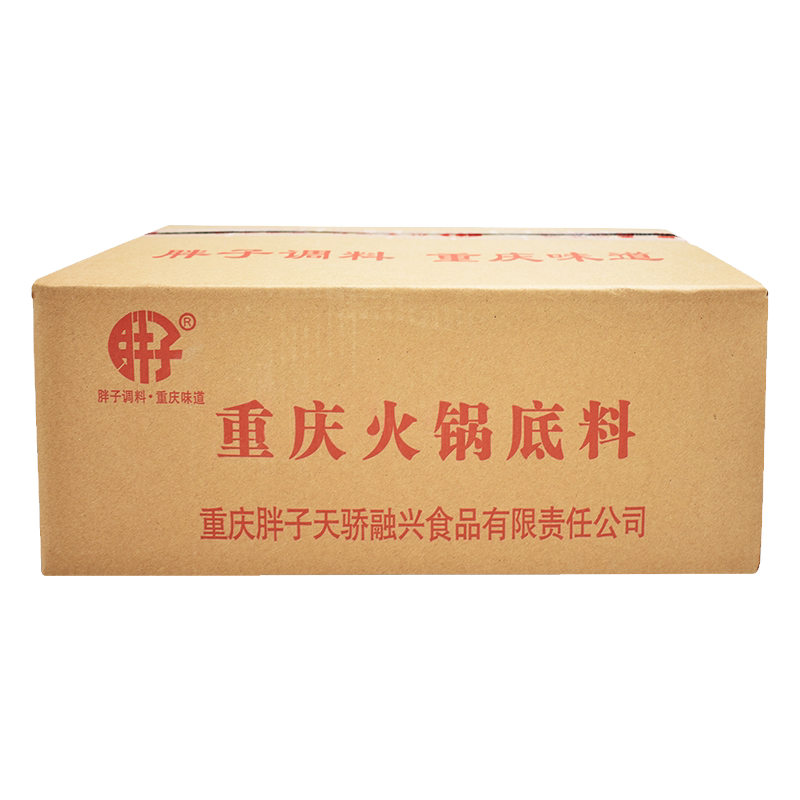 特产调料四川牛油胖子