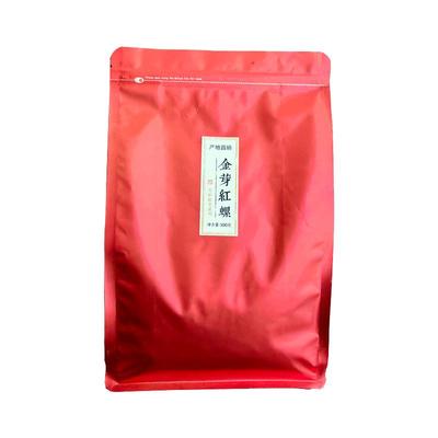 浓香金芽红螺一斤更划算