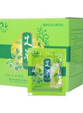 100袋生姜泡脚液牛奶香醋浴足剂