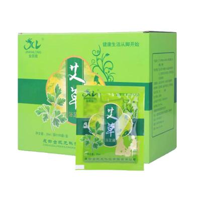 100袋生姜泡脚液牛奶香醋浴足剂