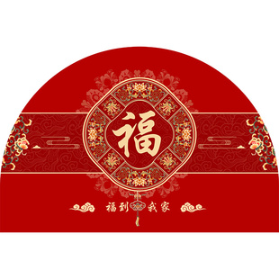 2026新年款福字硅藻泥入户门地垫进门口玄关换鞋吸水脚垫喜庆地毯