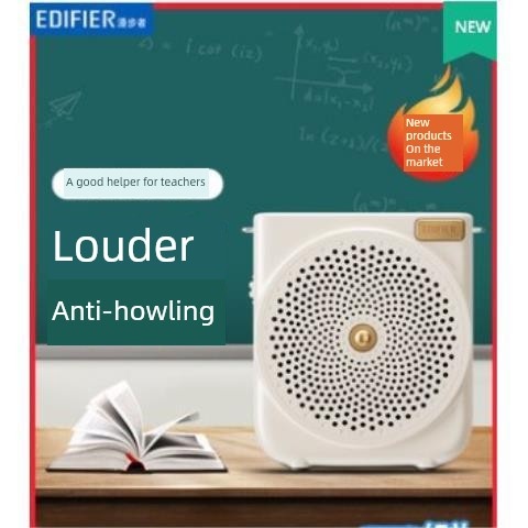 漫步者MF3小蜜蜂扩音器教师专用导游青春喊话器大嗽叭扬声mini