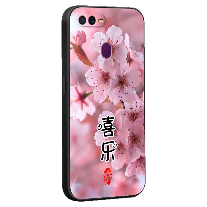 彧玺适用于oppoa7新款手机壳pbft00超好看0pp0a7硅胶软壳oopoa7简约文字opppa7防摔pbfm00高级感女生0ppoa7保
