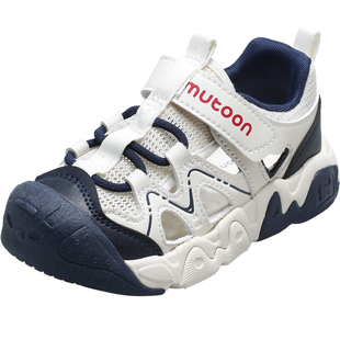 牧童儿童凉鞋夏季男童轻便防撞小童鞋镂空透气框子鞋女童运动鞋子