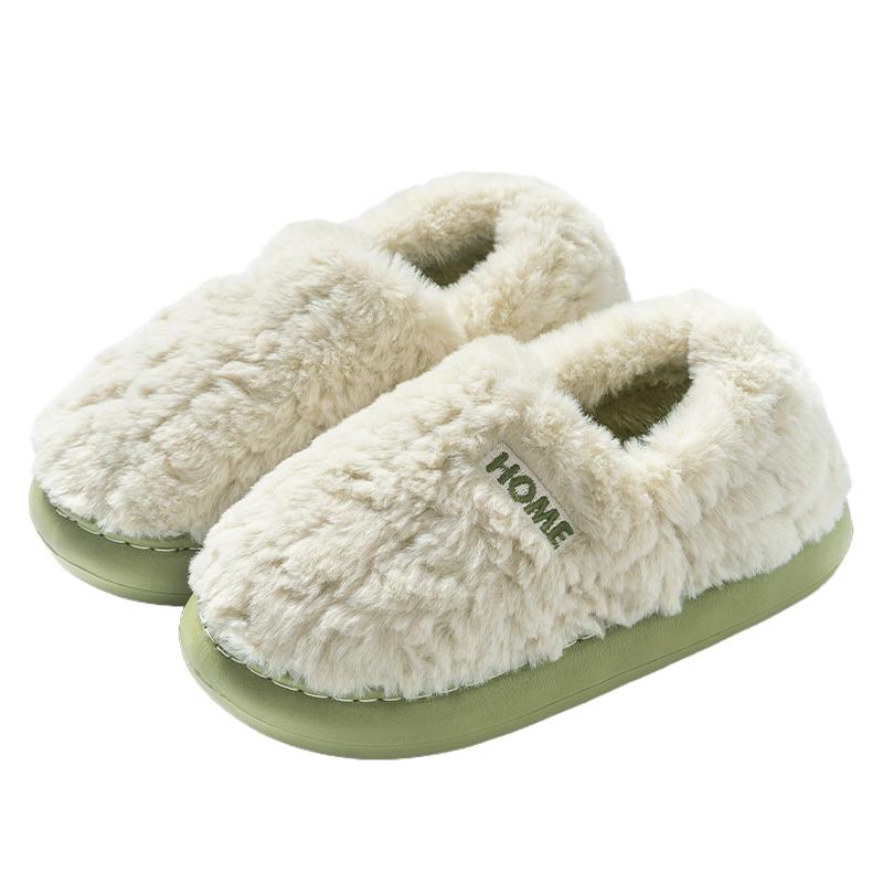 棉拖鞋女冬季包跟2025新款居家居室内保暖加绒厚底毛毛棉鞋男冬天