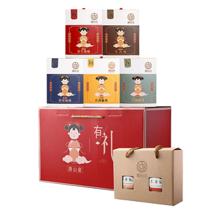 唐山特产唐山宴大礼包6件套送过节礼盒麻糖酥糖迁西板栗