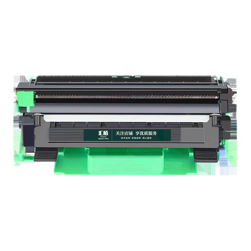 汇栢适用兄弟1608硒鼓TN-1035粉盒打印机墨盒DCP-1618W墨粉仓MFC1919/1908联想M7256碳粉HL1218W晒鼓1208鼓架