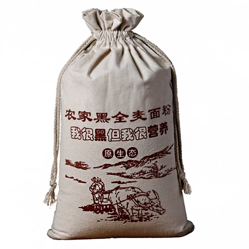 农家现磨黑麦全麦面粉含麦麸皮纯黑小麦全麦粉吐司面包馒粉低脂糖