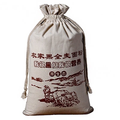 农家现磨黑麦全麦面粉胖友糖友