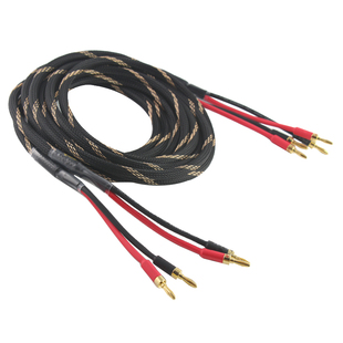 进口16/4发烧级怪主音箱线HIFI音响喇叭线前置环绕线功放连接兽线