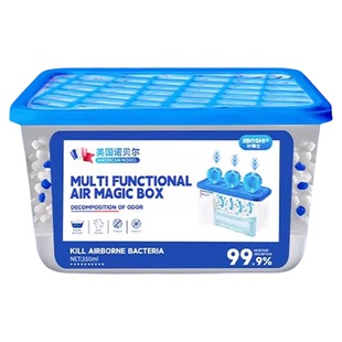除尘魔盒家用除尘净化空气神器超强吸力粉尘床底卧室车用美国品质