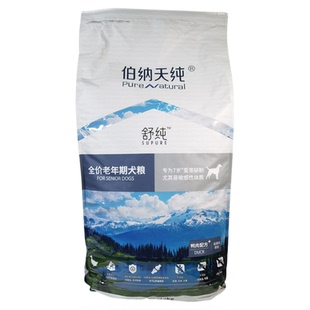 伯纳天纯舒纯鸭肉狗粮12kg7岁以上老年犬高龄犬全价通用型狗粮