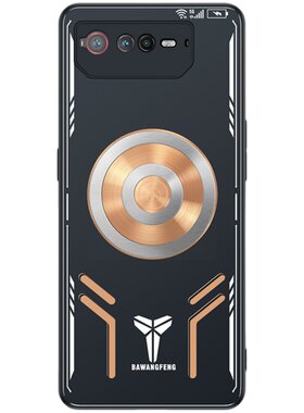 华硕ROG6紫铜散热手机壳