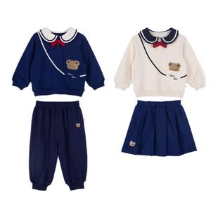 YOUGE幼歌 宝宝秋季新款长袖撞色小熊卫衣宽松百搭短裙学院风套装