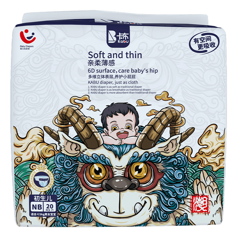 �������� ֽ��������� Mֽ���3Ƭ/�� ����װ ��͸����ˬ 3.2Ԫ