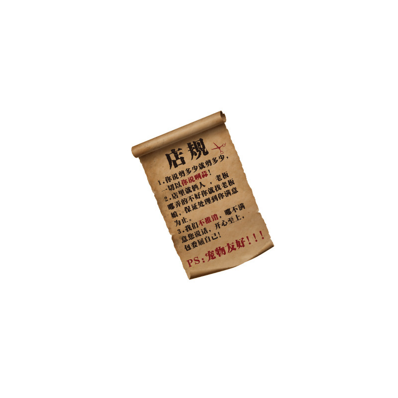 网红理发店墙面装饰品美发廊氛围布置形象吧台背景规海报贴纸挂画
