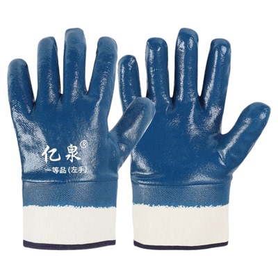 手套工作劳保耐磨防油单只