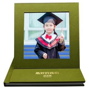 毕业相册定制diy照片书幼儿园毕业季纪念册制作小学班级做通讯录