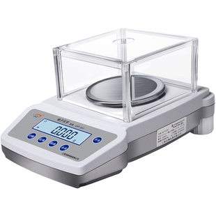 花潮电子秤0.01g精准克称0.1分析电子天平实验室0.001g黄金茶叶秤
