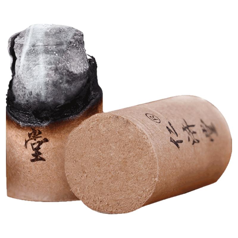 仁济堂艾柱五年陈艾条艾灸专用艾灸盒艾草棒随身灸家用官方旗舰店