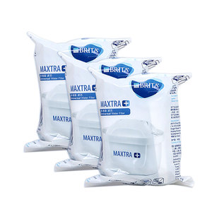 德国brita滤芯碧然德自来水滤水壶家用厨房自来水净水壶滤芯3枚