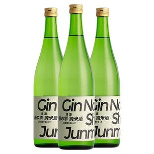 银雫原瓶进口清爽口感低度酒清酒纯米酒1800ml本纪土旗下平和酒造