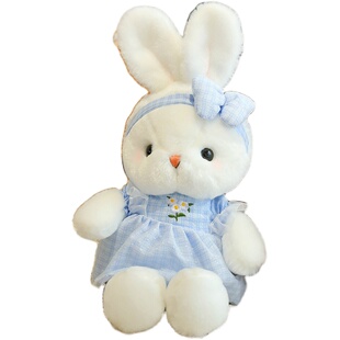 碎花裙毛绒公仔小白兔子玩具玩偶女宝宝床上睡觉儿童卧室安抚娃娃