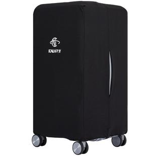 【原厂品质】卡拉羊魔方体拉杆箱弹力保护套行李箱旅行箱防尘套