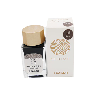 一航日本写乐四季织十六夜的梦极黑彩色墨水20色SAILOR钢笔墨水