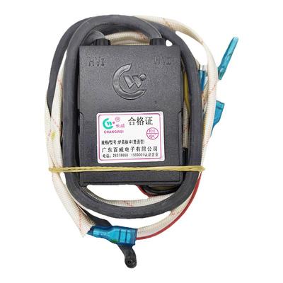 长威牌燃气灶脉冲点火器