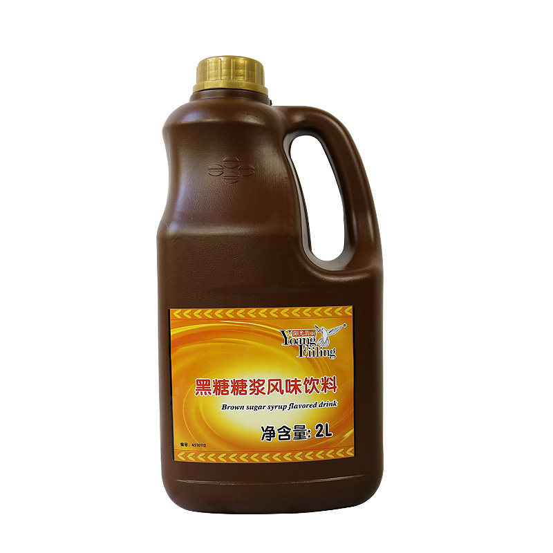 黑糖糖浆调味糖浆鲜活奶茶原料