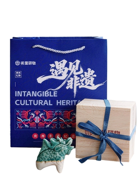 贵州非遗牙舟陶12生肖陶哨摆件