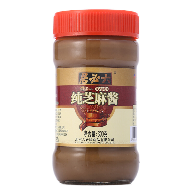 六必居纯芝麻酱中华老字号品牌