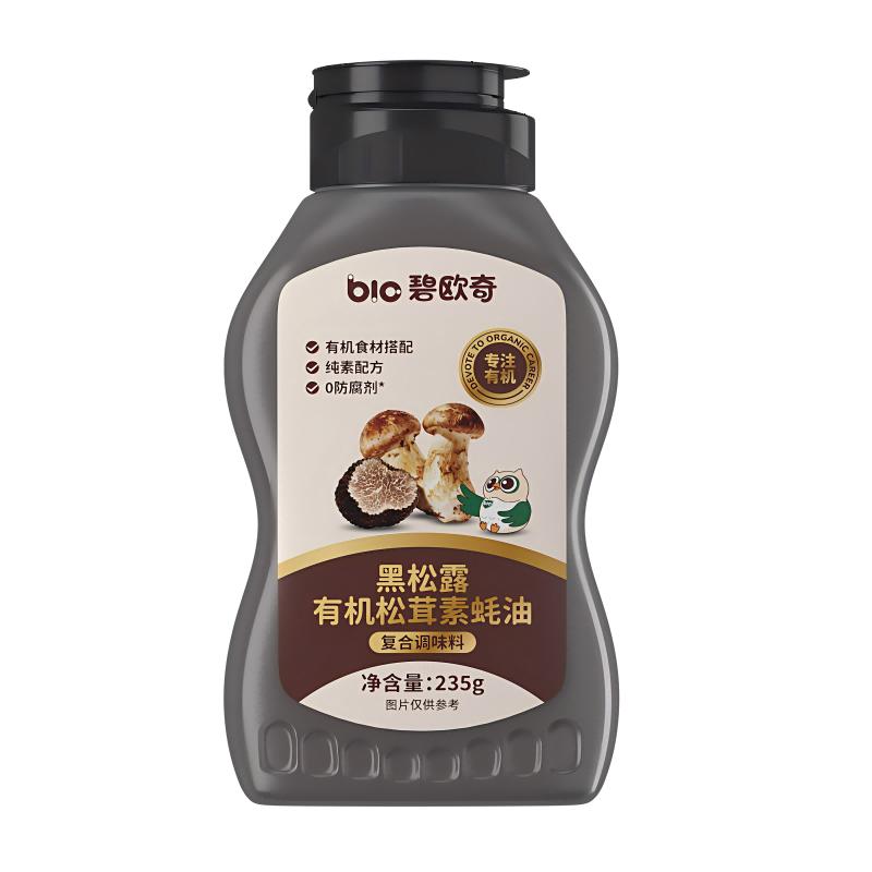 碧欧奇有机松茸无添加素蚝油调料