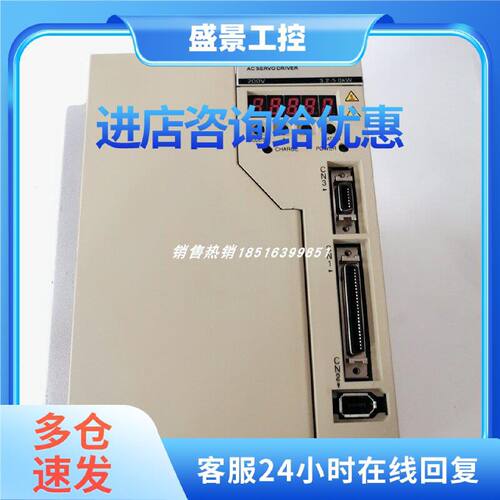 议价R88D-WT50H 欧姆龙驱动器现货包邮