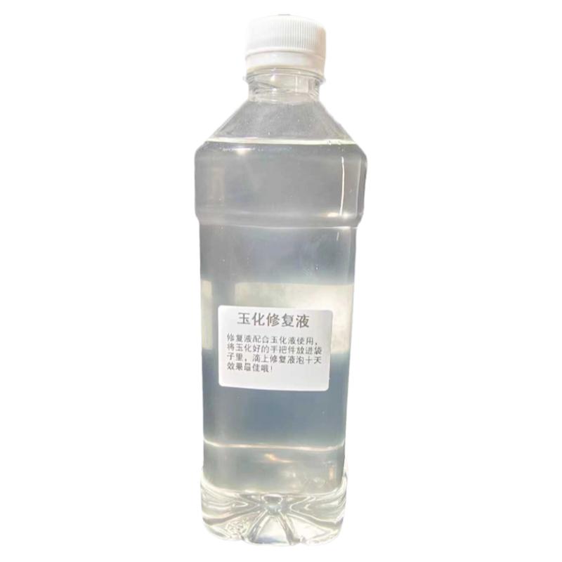 玉化增润玉化液渗透防开裂