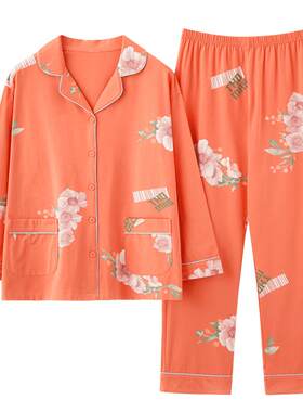 睡衣女春秋款纯棉长袖家居服