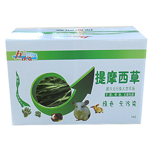 烘干提摩西草南提干草兔子草豚鼠兔子龙猫荷兰猪主食草全新全叶