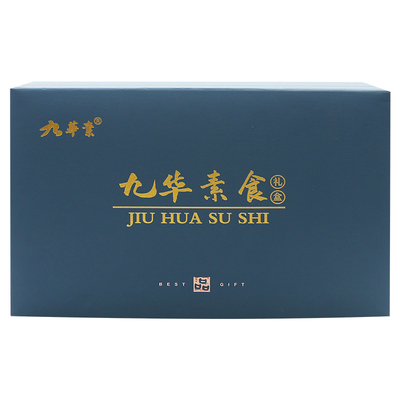 九华黄精定制礼盒装过年送礼