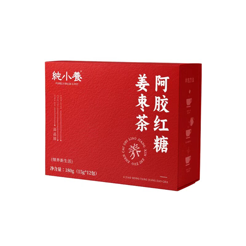 姨妈茶补气养血阿胶红糖姜枣茶