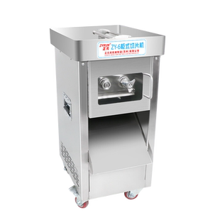正元不锈钢切片切丝切肉机商用自动电动快拆刀组ZY-6大容量肉铺用