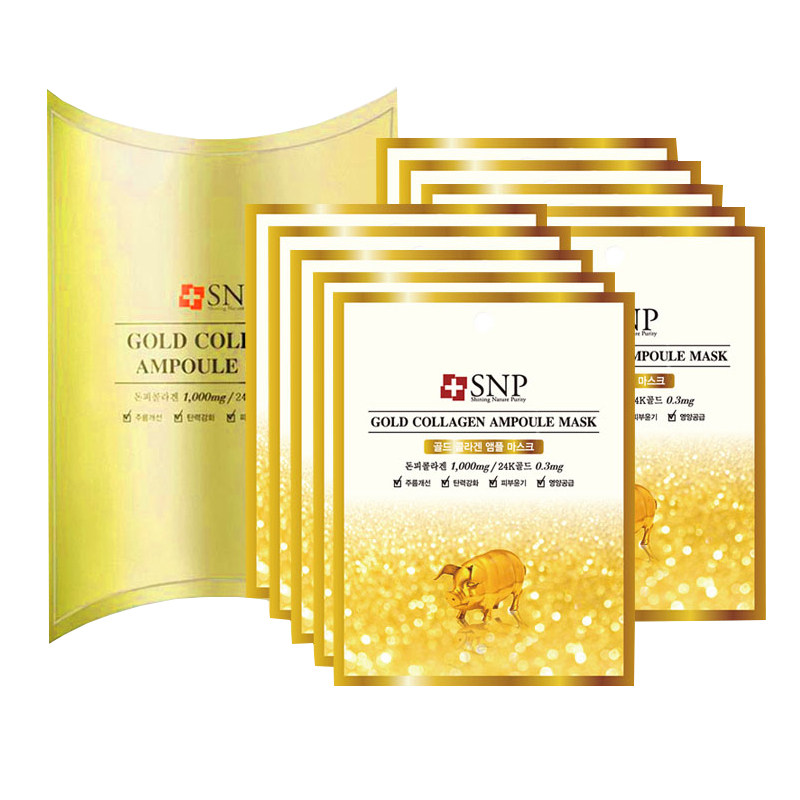 韩国SNP黄金胶原蛋白面膜