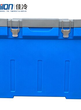 110A/P升药品滚塑保温冷藏箱旅游烧烤采样箱保冷车载冰包冰袋冰块