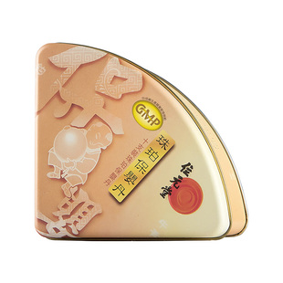 中国香港位元堂珠珀保婴丹小儿定惊风热感冒清热化痰食欲不振止哭