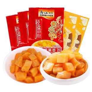 正宗乌江榨菜芯22克小袋装即食下饭菜开胃菜萝卜干酱菜咸菜大全