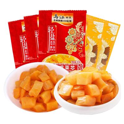 正宗乌江榨菜芯萝卜丁22克小袋装