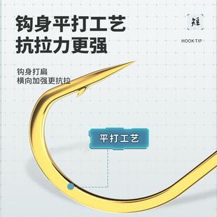 民间艺人成品绑好短子线双钩金袖 金海夕伊豆防缠绕野钓鲫鱼钩套装