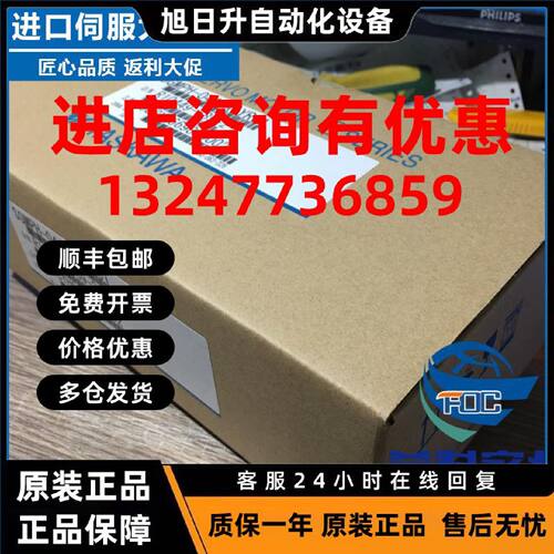 议价原装安川进口特价原装正品SGM-01L314P马达SGM-01L312CP