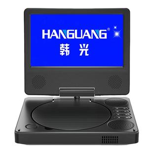 新品韩光移动dvd影碟便携小型家用vcd光盘高清播放器儿童cd一体机
